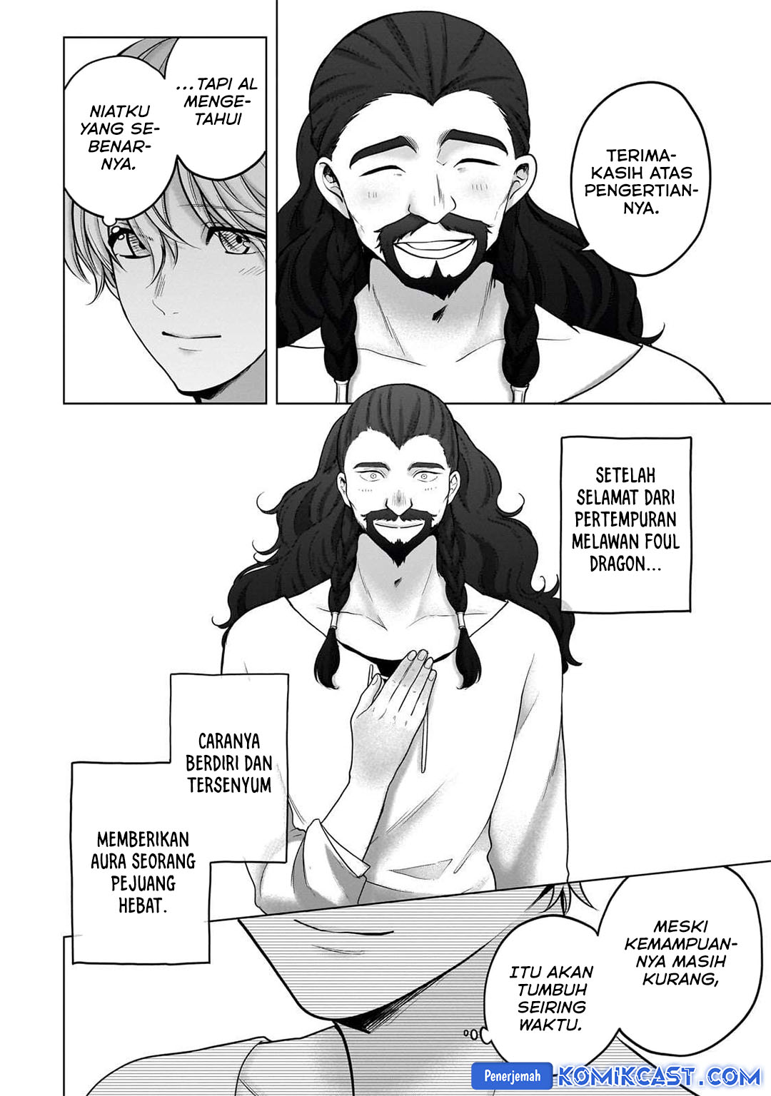 Saihate no Paladin chapter 68 halaman 17