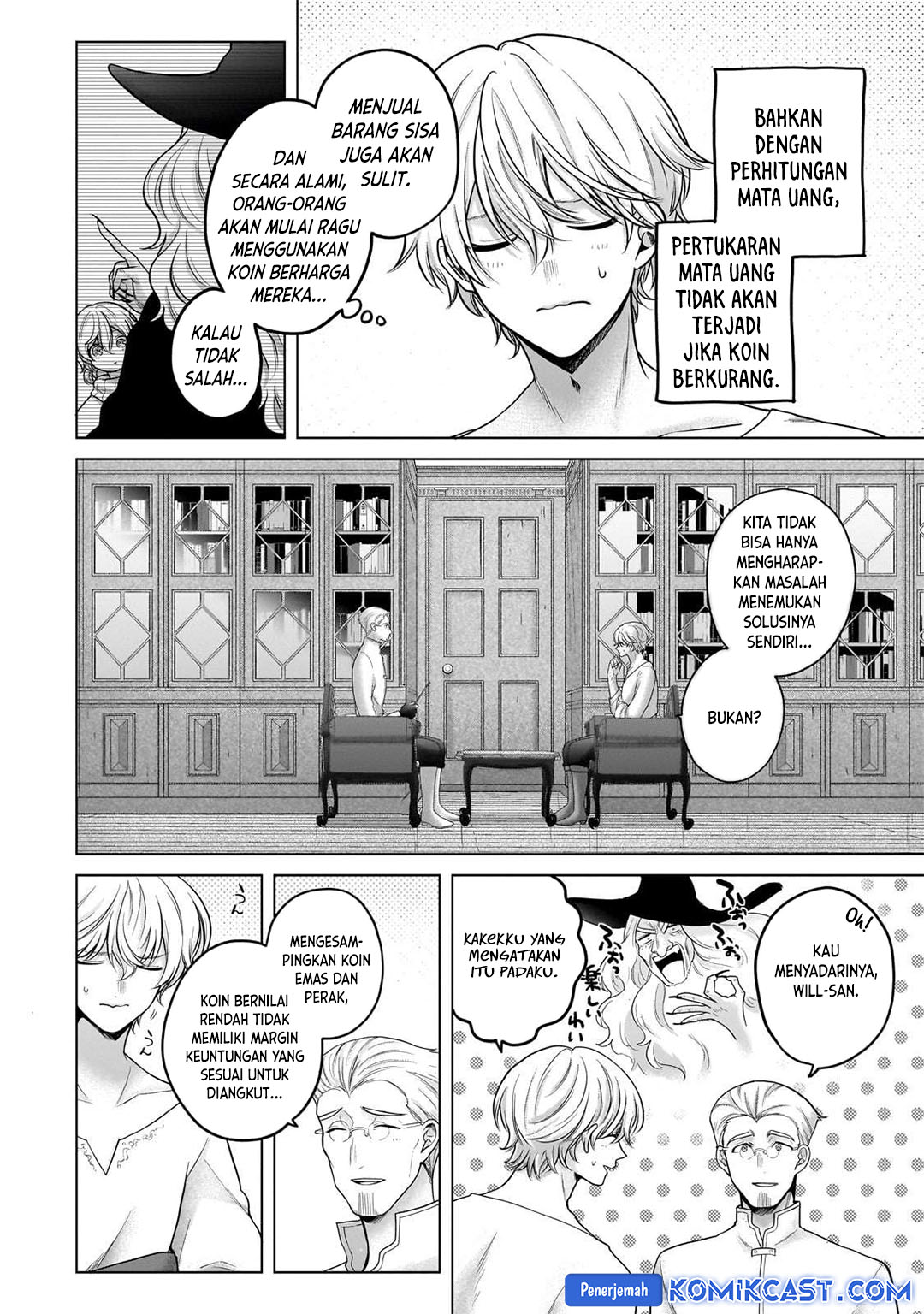 Saihate no Paladin chapter 68 halaman 21