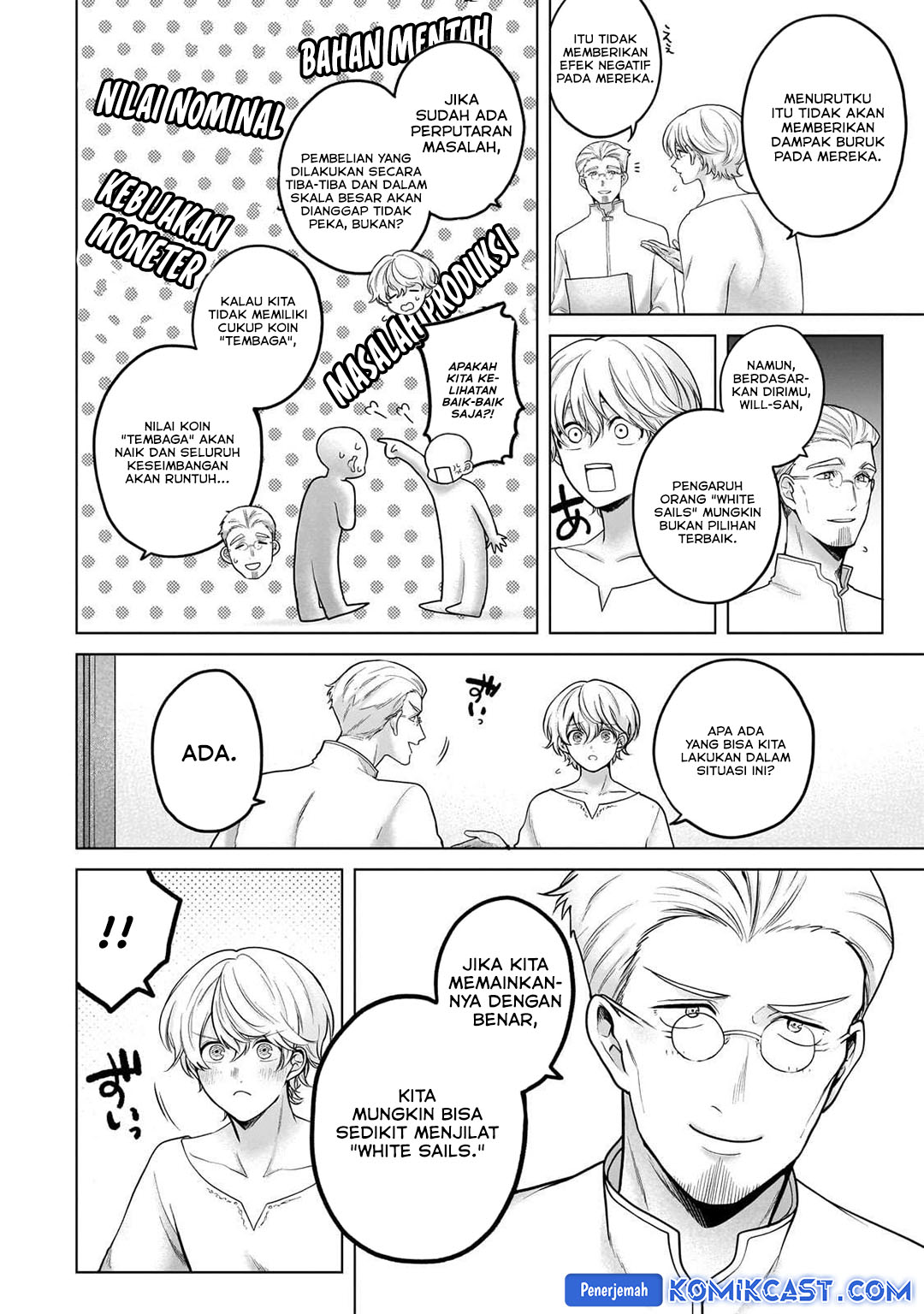 Saihate no Paladin chapter 68 halaman 23