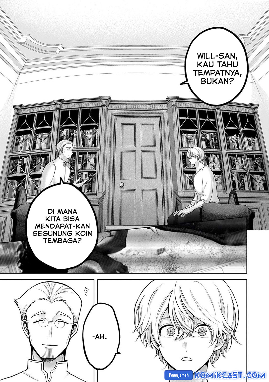 Saihate no Paladin chapter 68 halaman 24