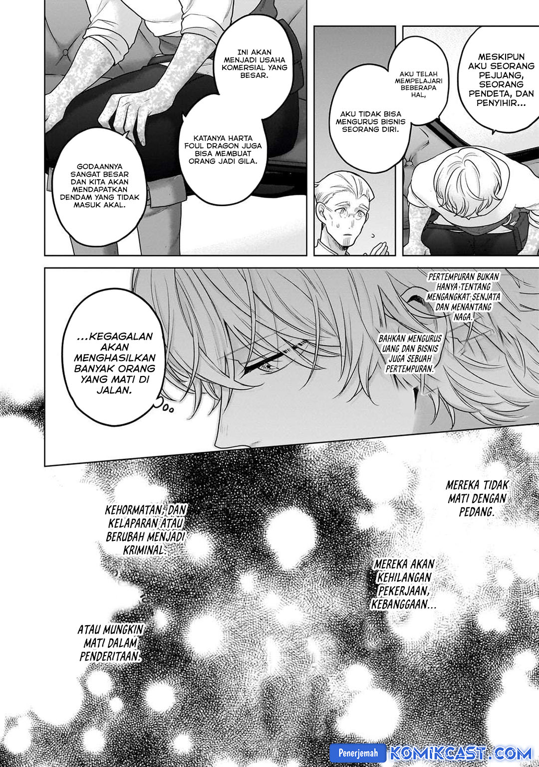 Saihate no Paladin chapter 68 halaman 33