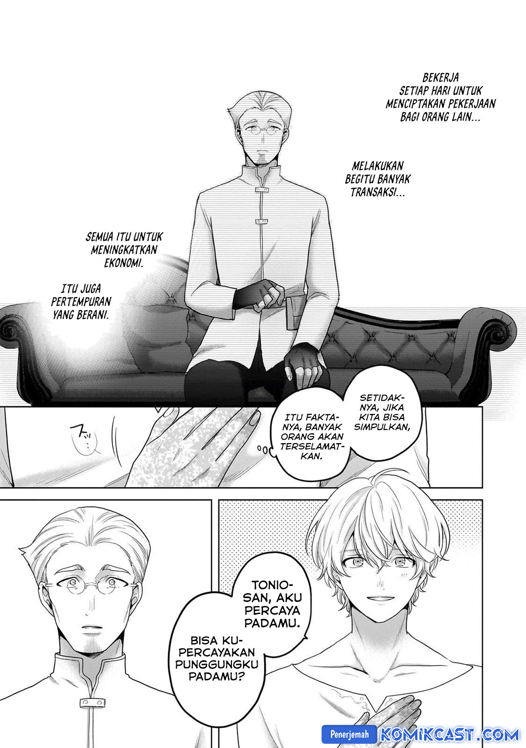 Saihate no Paladin chapter 68 halaman 34