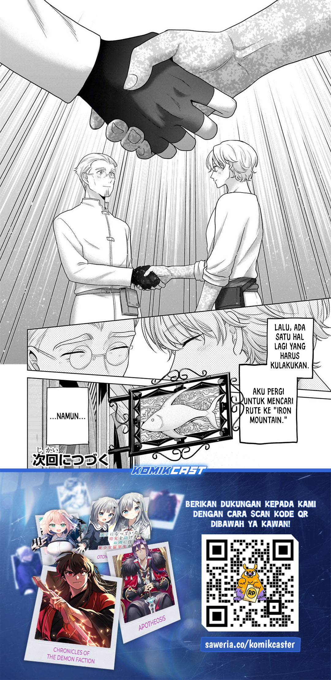 Saihate no Paladin chapter 68 halaman 37