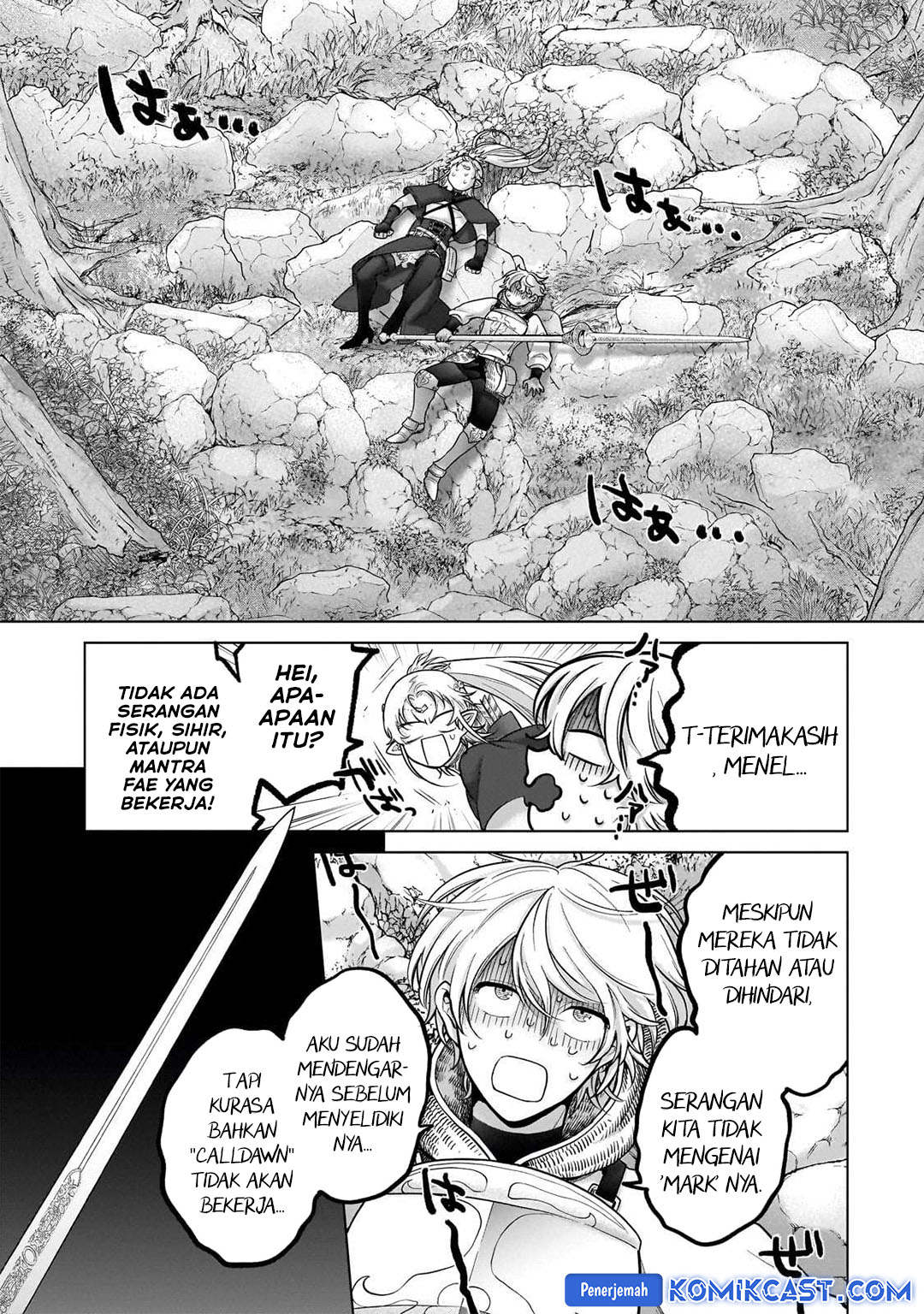 Saihate no Paladin chapter 68 halaman 6