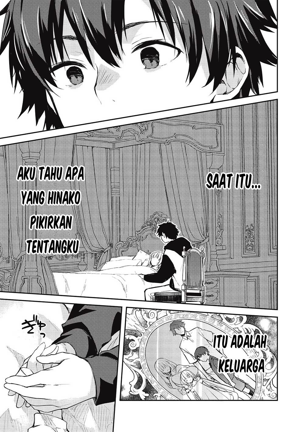 Saijo no Osewa ~Takane no Hana Darakena Meimon Kou de, Gakuin Ichi no Ojou-sama (Seikatsu Noryoku Kaimu) o Kagenagara Osewa suru Koto ni Narimashita~ chapter 14 halaman 10