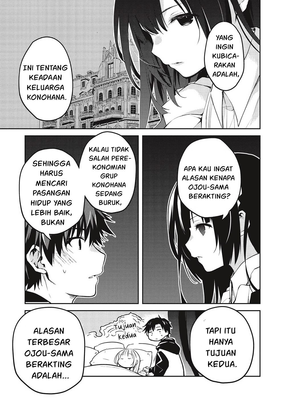 Saijo no Osewa ~Takane no Hana Darakena Meimon Kou de, Gakuin Ichi no Ojou-sama (Seikatsu Noryoku Kaimu) o Kagenagara Osewa suru Koto ni Narimashita~ chapter 14 halaman 14