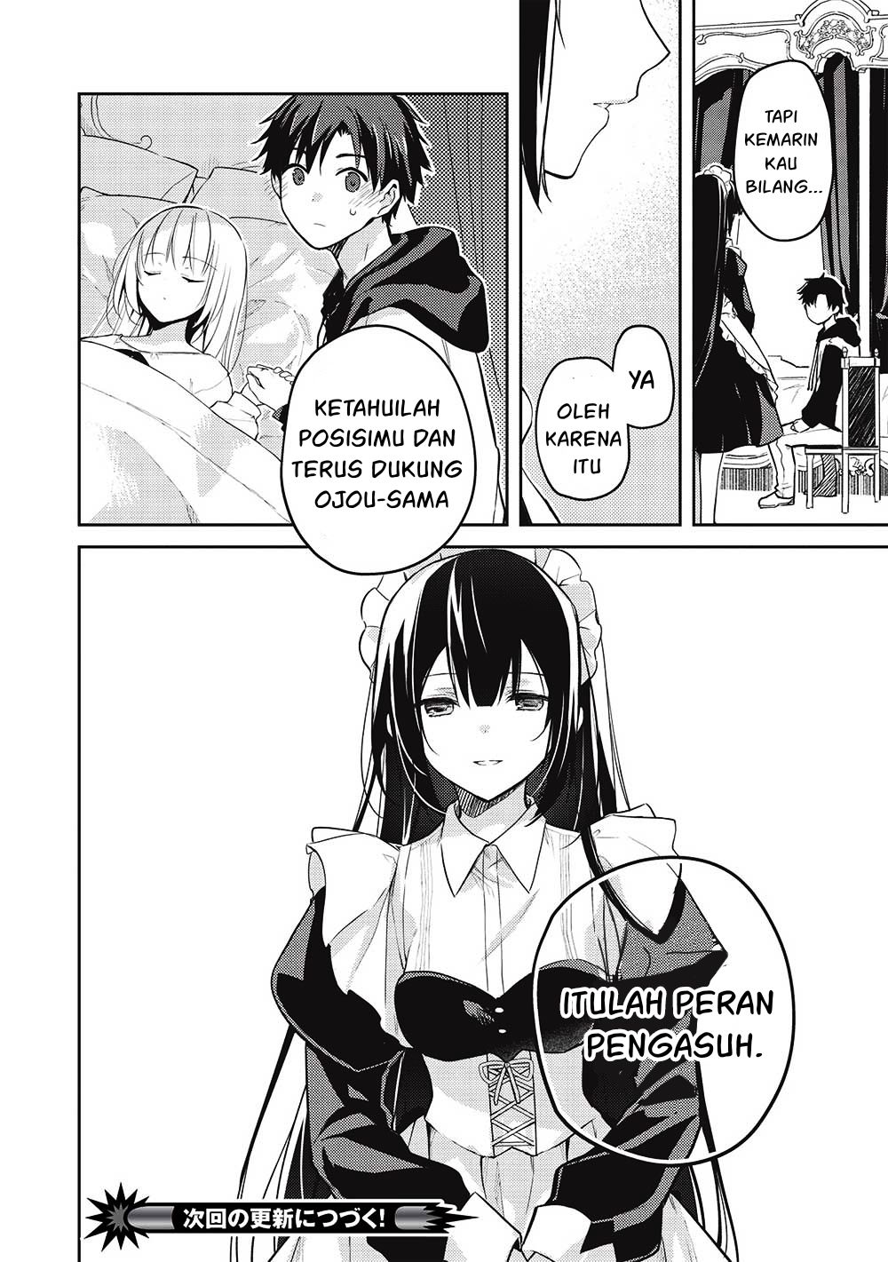 Saijo no Osewa ~Takane no Hana Darakena Meimon Kou de, Gakuin Ichi no Ojou-sama (Seikatsu Noryoku Kaimu) o Kagenagara Osewa suru Koto ni Narimashita~ chapter 14 halaman 21