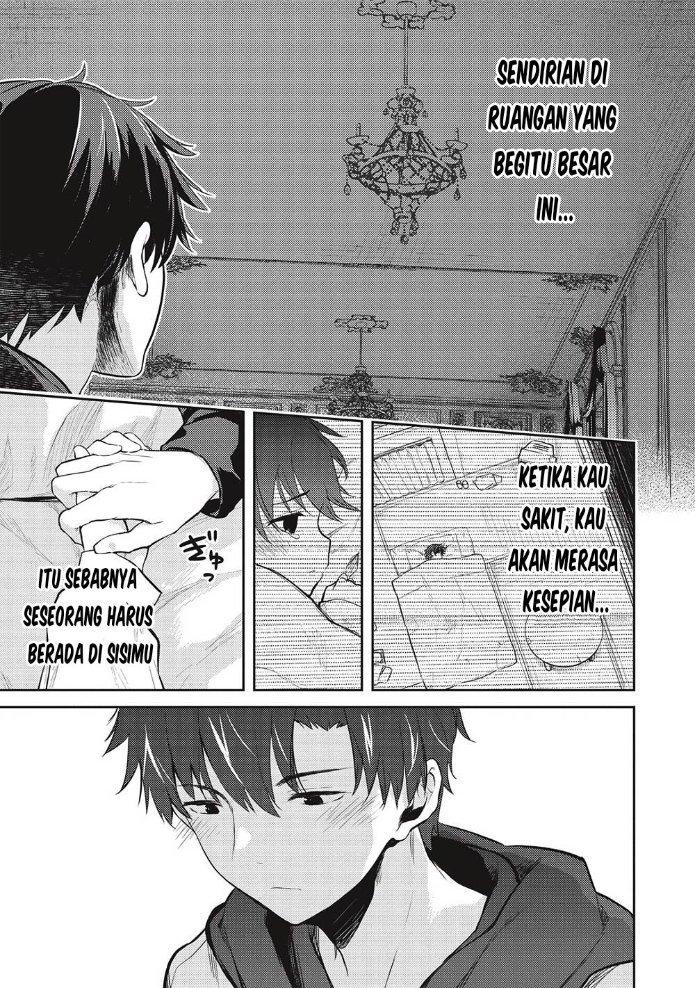 Saijo no Osewa ~Takane no Hana Darakena Meimon Kou de, Gakuin Ichi no Ojou-sama (Seikatsu Noryoku Kaimu) o Kagenagara Osewa suru Koto ni Narimashita~ chapter 14 halaman 6