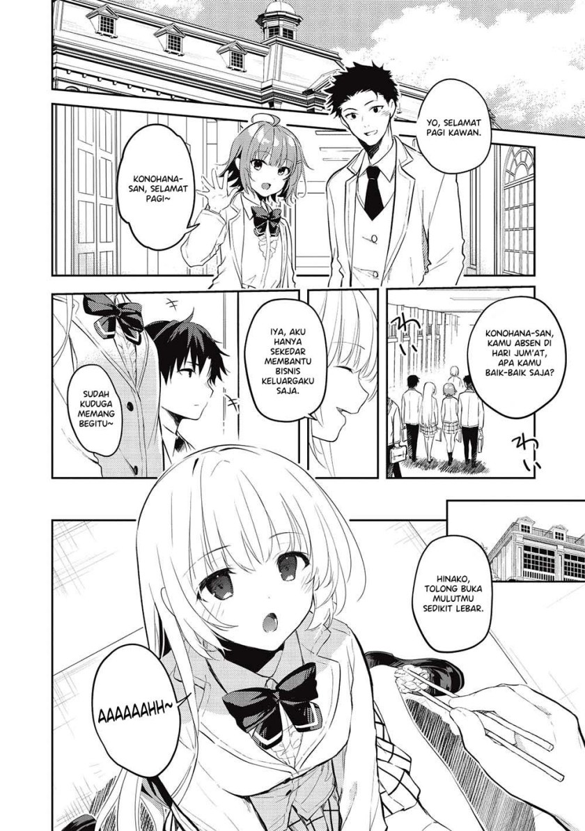 Saijo no Osewa ~Takane no Hana Darakena Meimon Kou de, Gakuin Ichi no Ojou-sama (Seikatsu Noryoku Kaimu) o Kagenagara Osewa suru Koto ni Narimashita~ chapter 14 halaman 32