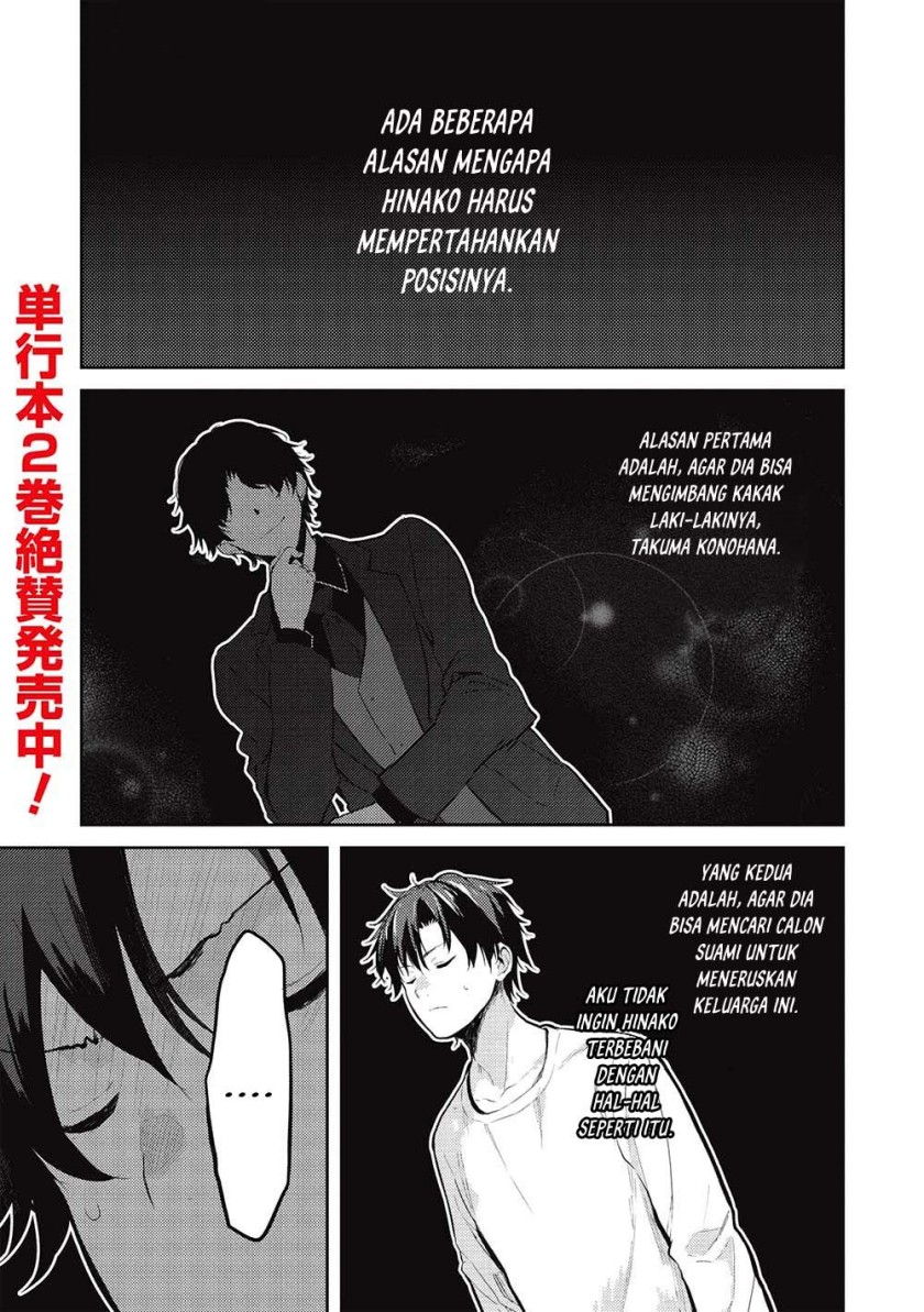Saijo no Osewa ~Takane no Hana Darakena Meimon Kou de, Gakuin Ichi no Ojou-sama (Seikatsu Noryoku Kaimu) o Kagenagara Osewa suru Koto ni Narimashita~ chapter 14 halaman 23