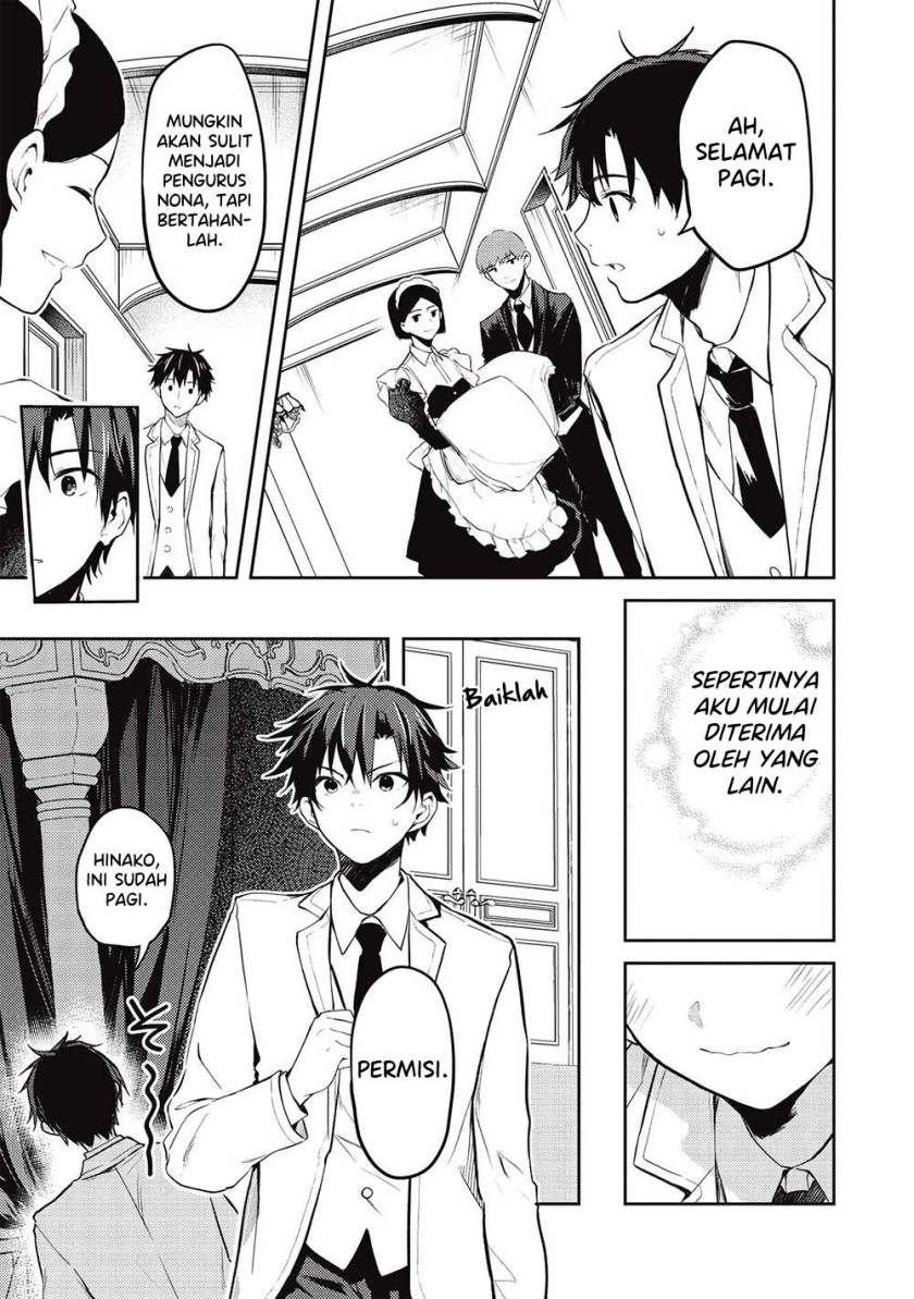 Saijo no Osewa ~Takane no Hana Darakena Meimon Kou de, Gakuin Ichi no Ojou-sama (Seikatsu Noryoku Kaimu) o Kagenagara Osewa suru Koto ni Narimashita~ chapter 14 halaman 41