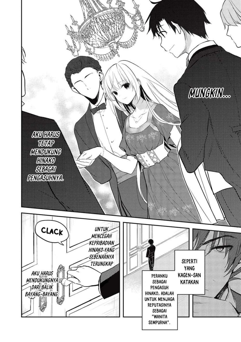 Saijo no Osewa ~Takane no Hana Darakena Meimon Kou de, Gakuin Ichi no Ojou-sama (Seikatsu Noryoku Kaimu) o Kagenagara Osewa suru Koto ni Narimashita~ chapter 14 halaman 26