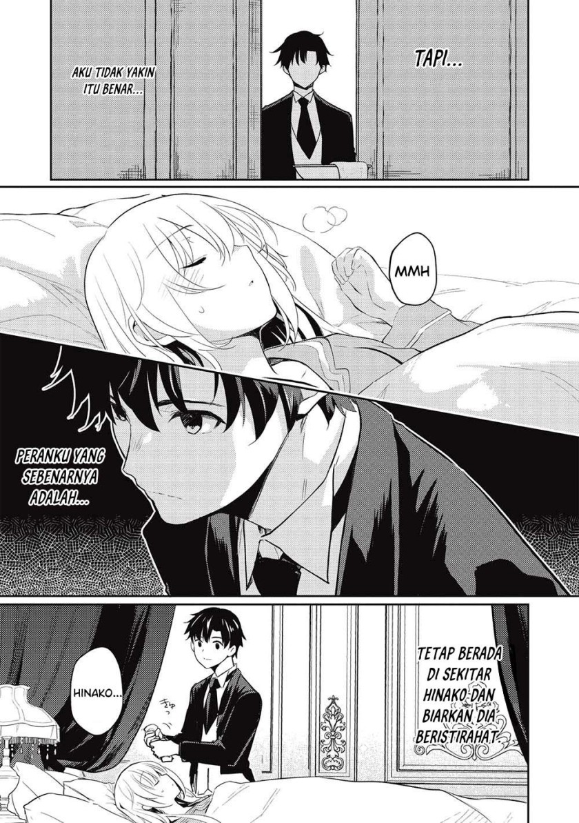 Saijo no Osewa ~Takane no Hana Darakena Meimon Kou de, Gakuin Ichi no Ojou-sama (Seikatsu Noryoku Kaimu) o Kagenagara Osewa suru Koto ni Narimashita~ chapter 14 halaman 27