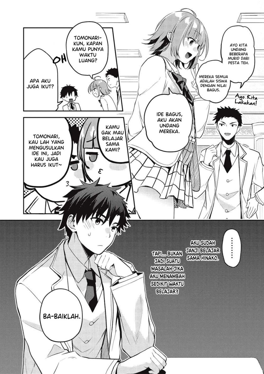 Saijo no Osewa ~Takane no Hana Darakena Meimon Kou de, Gakuin Ichi no Ojou-sama (Seikatsu Noryoku Kaimu) o Kagenagara Osewa suru Koto ni Narimashita~ chapter 15 halaman 17