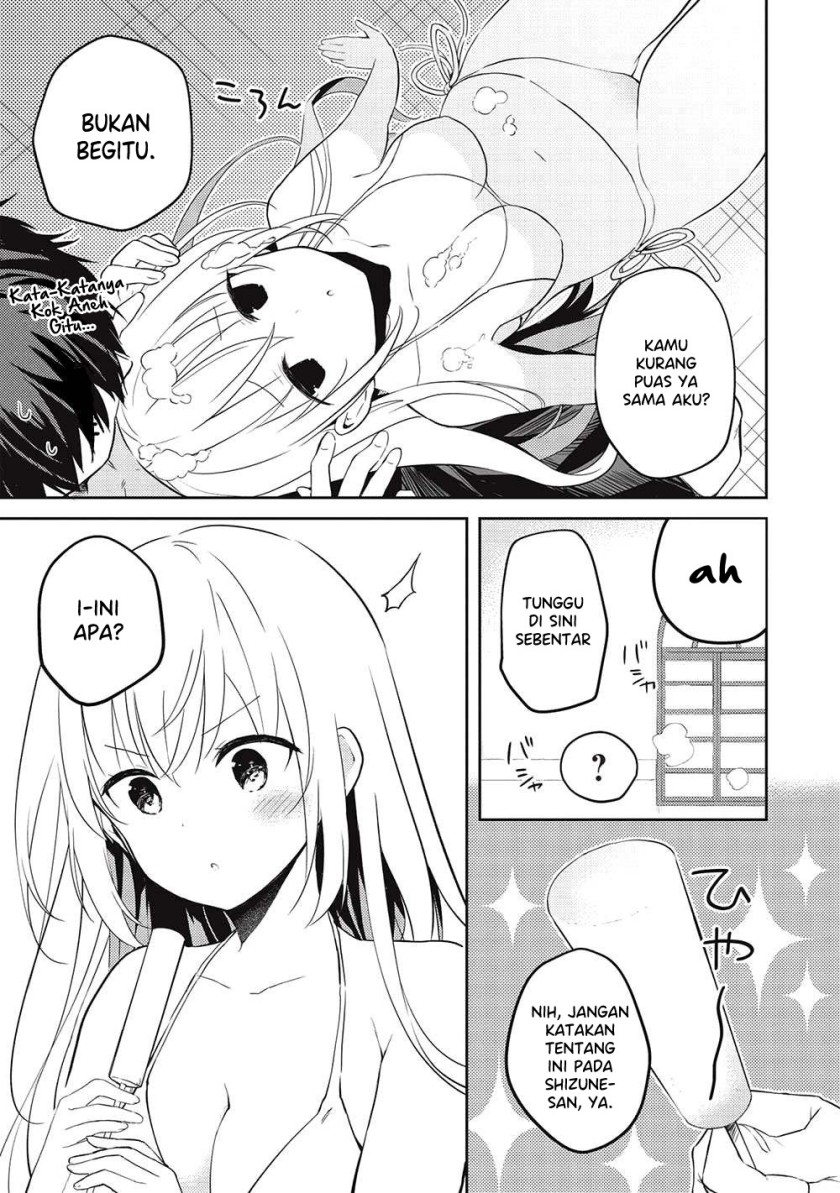 Saijo no Osewa ~Takane no Hana Darakena Meimon Kou de, Gakuin Ichi no Ojou-sama (Seikatsu Noryoku Kaimu) o Kagenagara Osewa suru Koto ni Narimashita~ chapter 15 halaman 22
