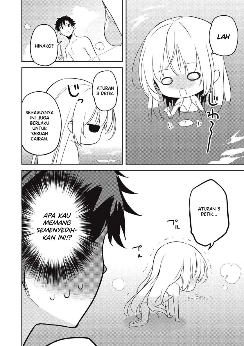Saijo no Osewa ~Takane no Hana Darakena Meimon Kou de, Gakuin Ichi no Ojou-sama (Seikatsu Noryoku Kaimu) o Kagenagara Osewa suru Koto ni Narimashita~ chapter 15 halaman 25