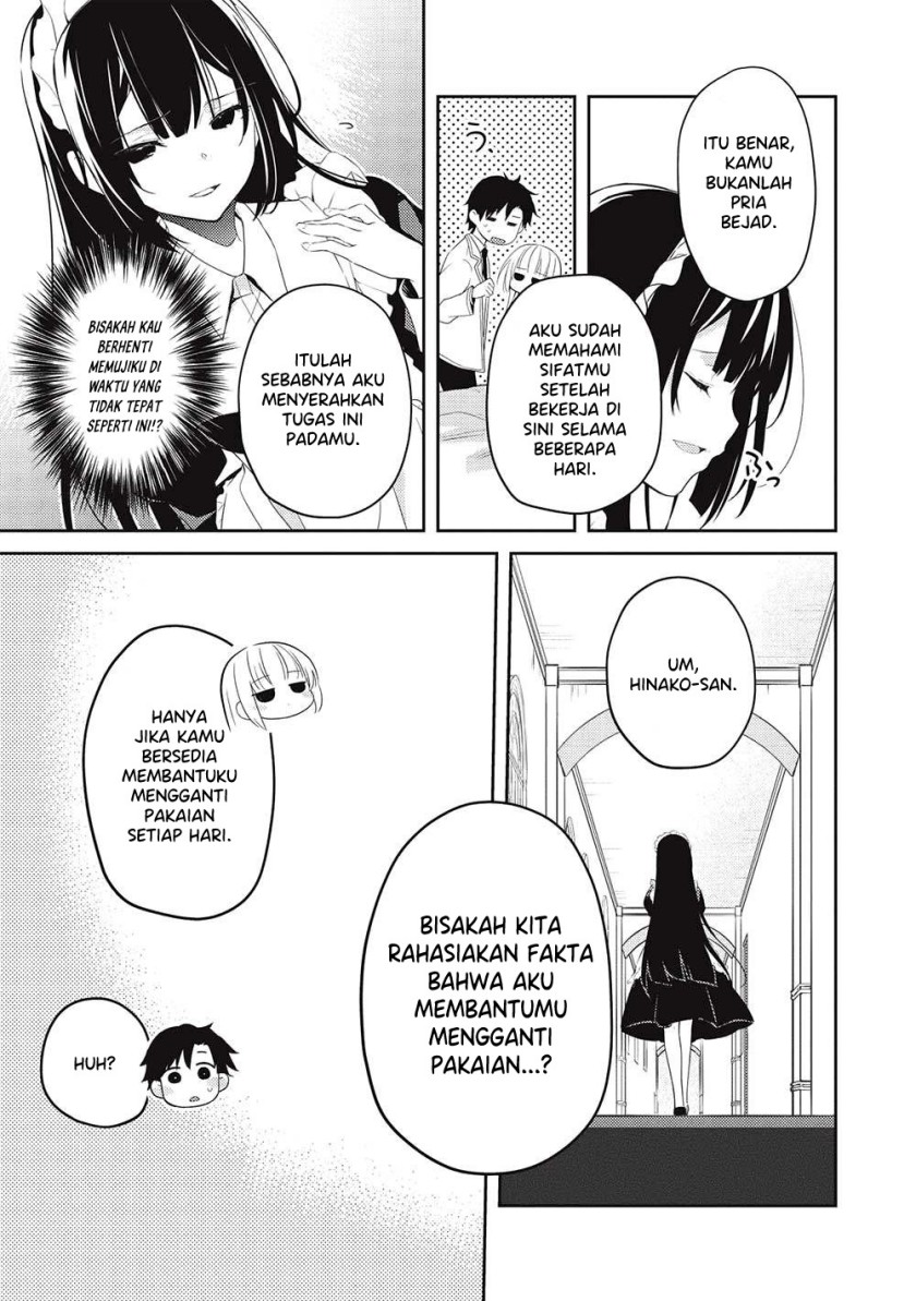 Saijo no Osewa ~Takane no Hana Darakena Meimon Kou de, Gakuin Ichi no Ojou-sama (Seikatsu Noryoku Kaimu) o Kagenagara Osewa suru Koto ni Narimashita~ chapter 15 halaman 8