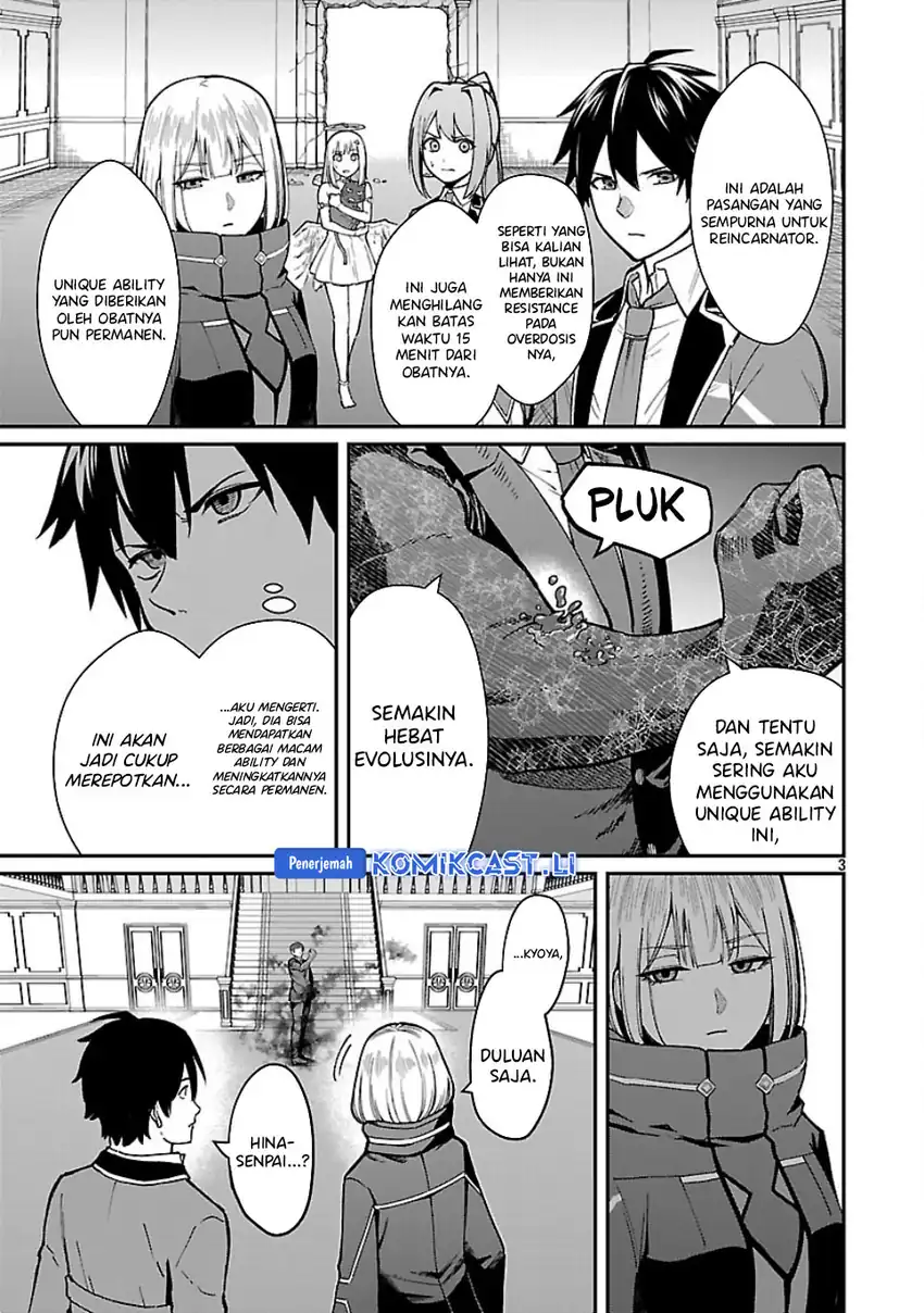 Saikyou no Maou ni Kitaerareta Yuusha Isekai Kikanshatati no Gakuen de Musou Suru chapter 35 halaman 4