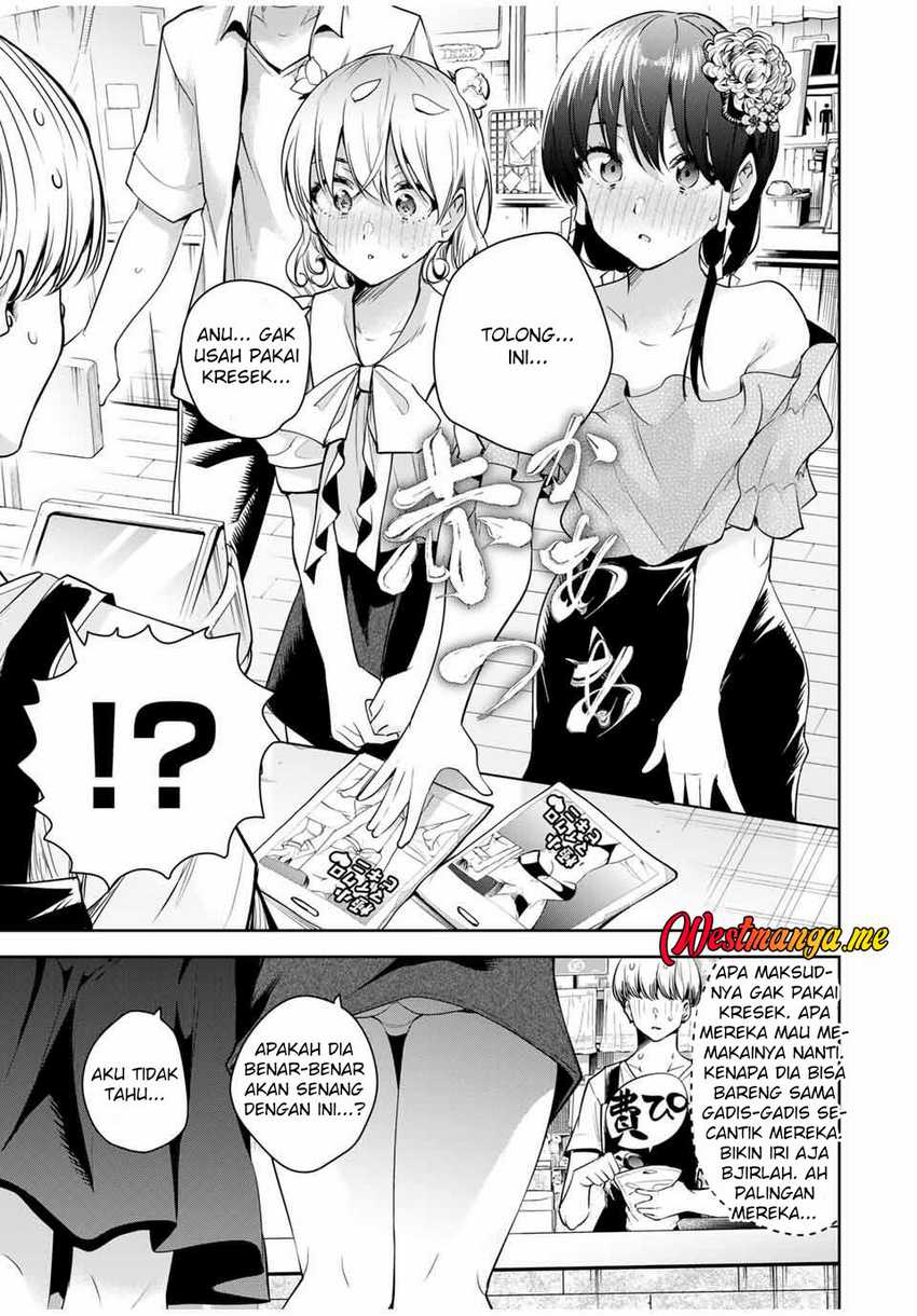 Sakigake no Hana Miko chapter 40 halaman 12