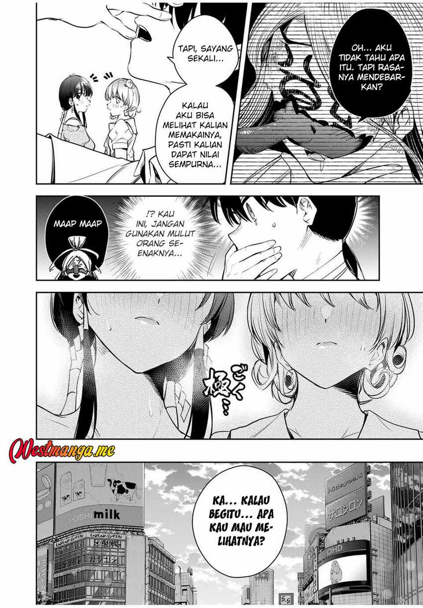 Sakigake no Hana Miko chapter 40 halaman 13