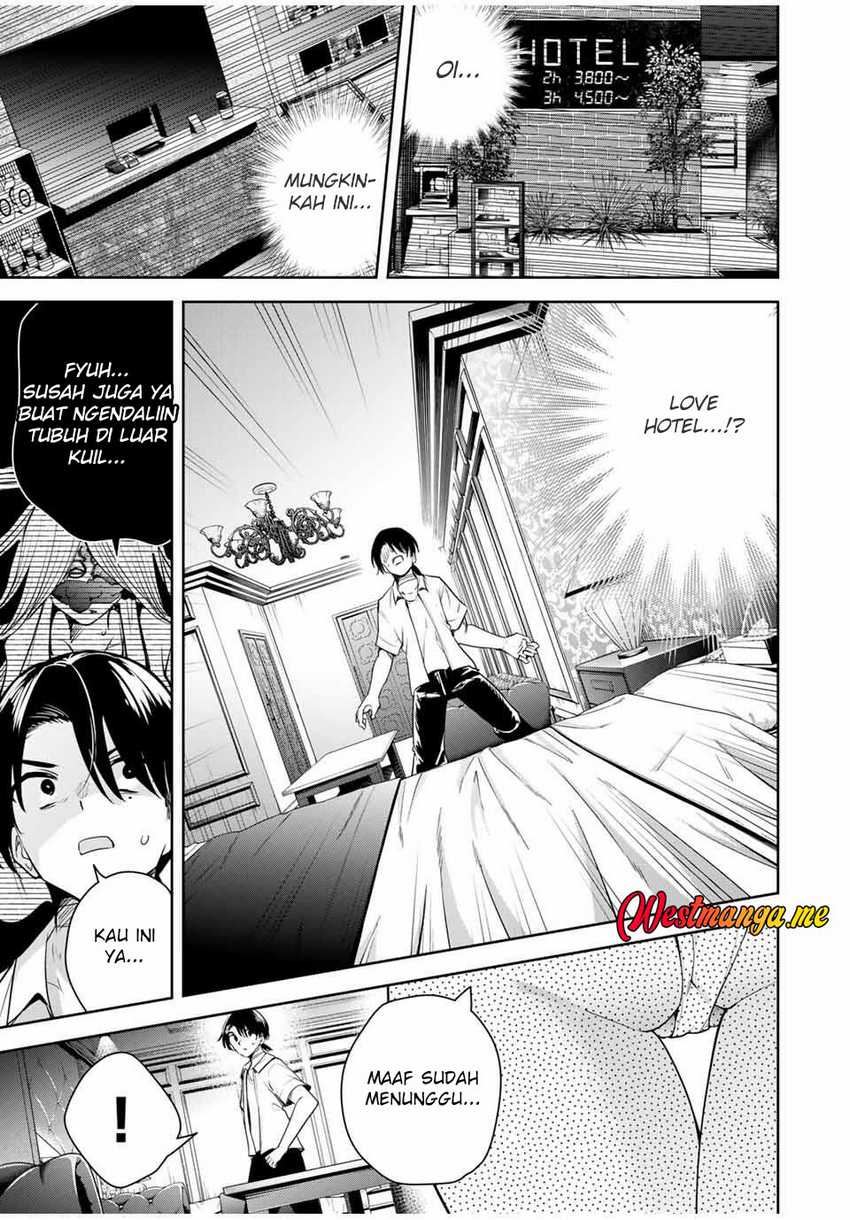 Sakigake no Hana Miko chapter 40 halaman 14