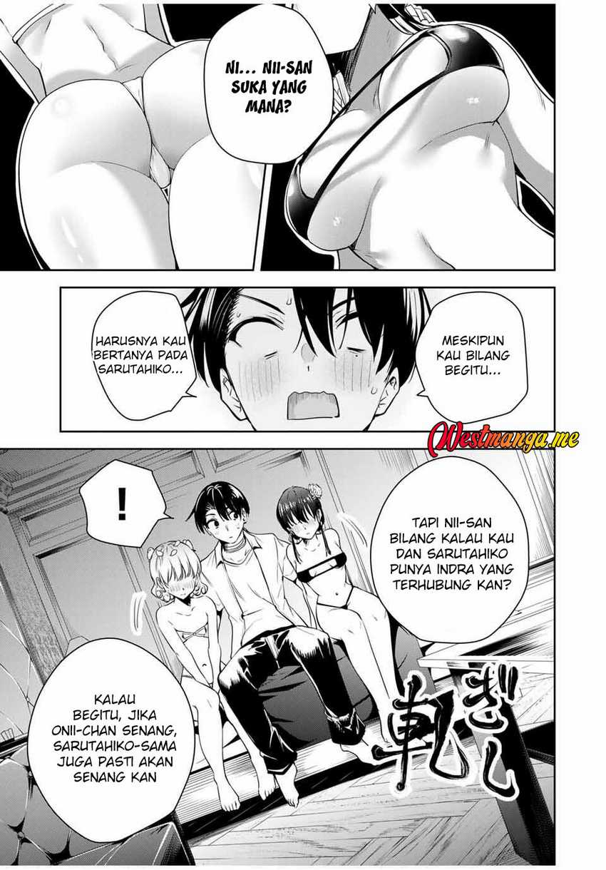 Sakigake no Hana Miko chapter 40 halaman 16