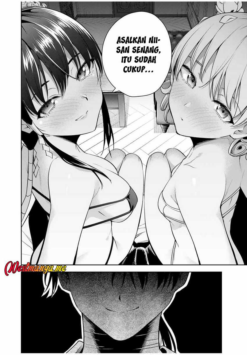 Sakigake no Hana Miko chapter 40 halaman 17