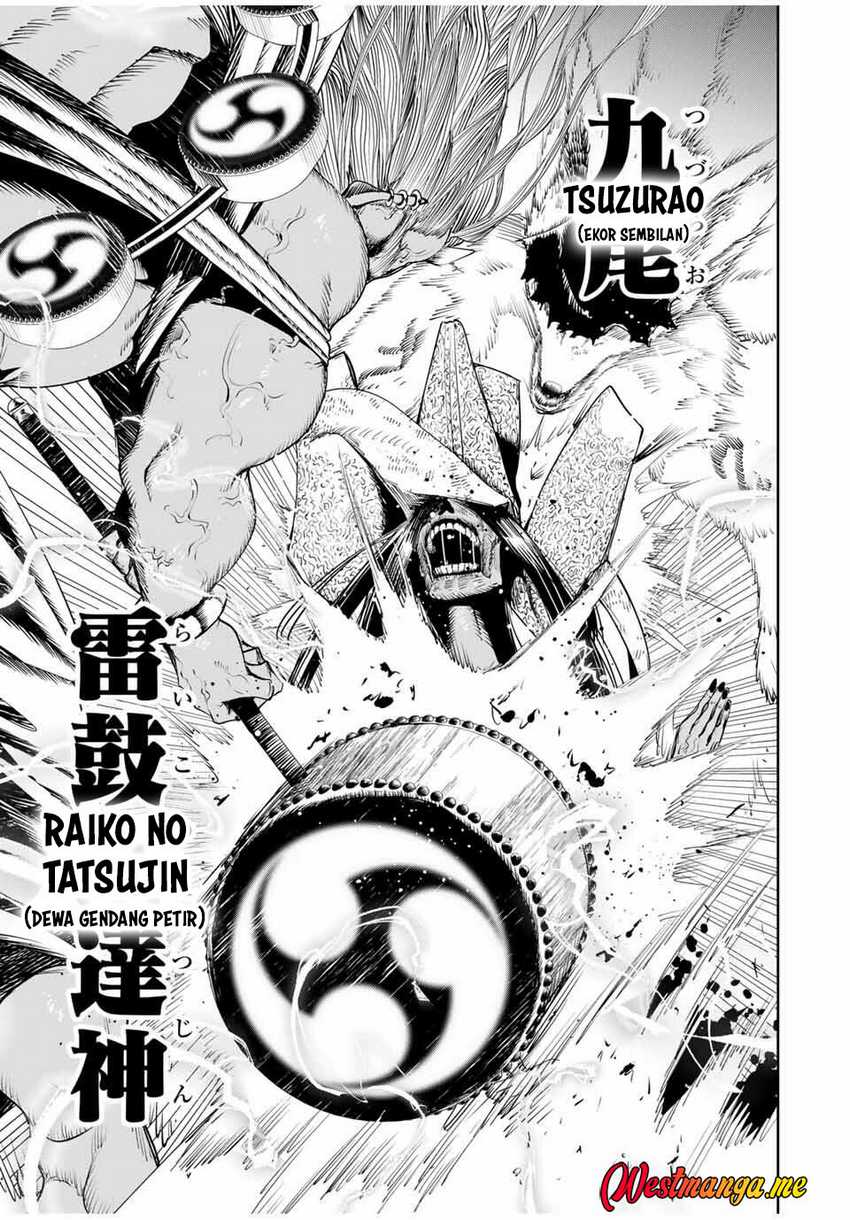 Sakigake no Hana Miko chapter 43 halaman 10