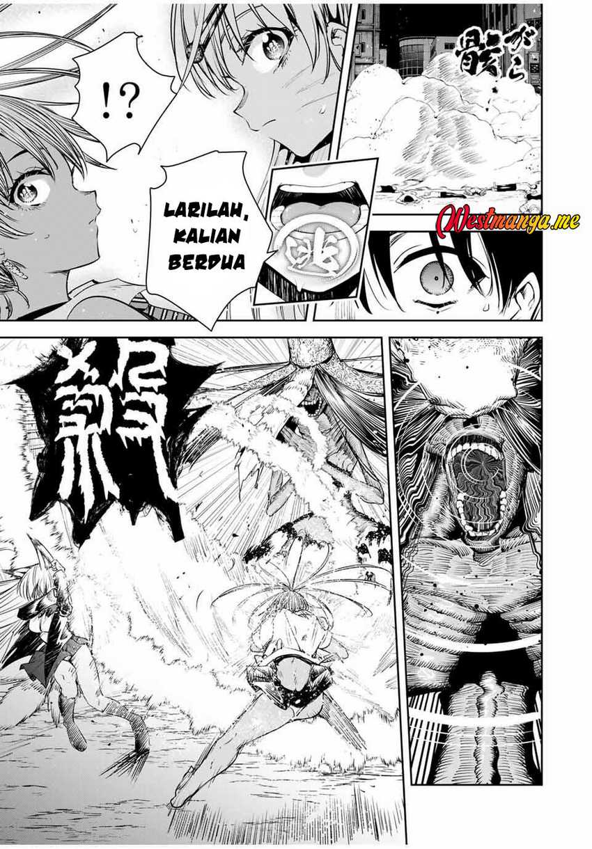 Sakigake no Hana Miko chapter 43 halaman 11