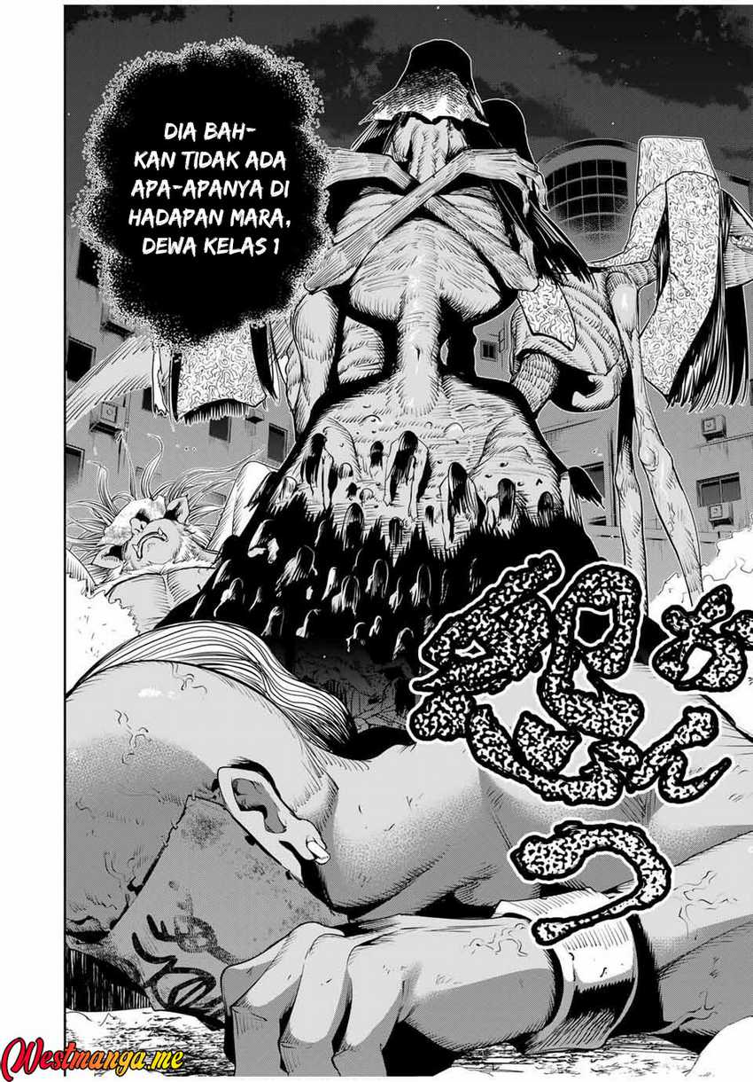Sakigake no Hana Miko chapter 43 halaman 13