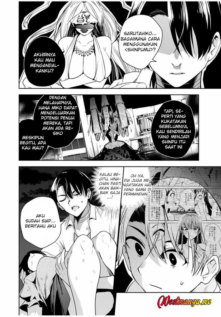 Sakigake no Hana Miko chapter 43 halaman 15