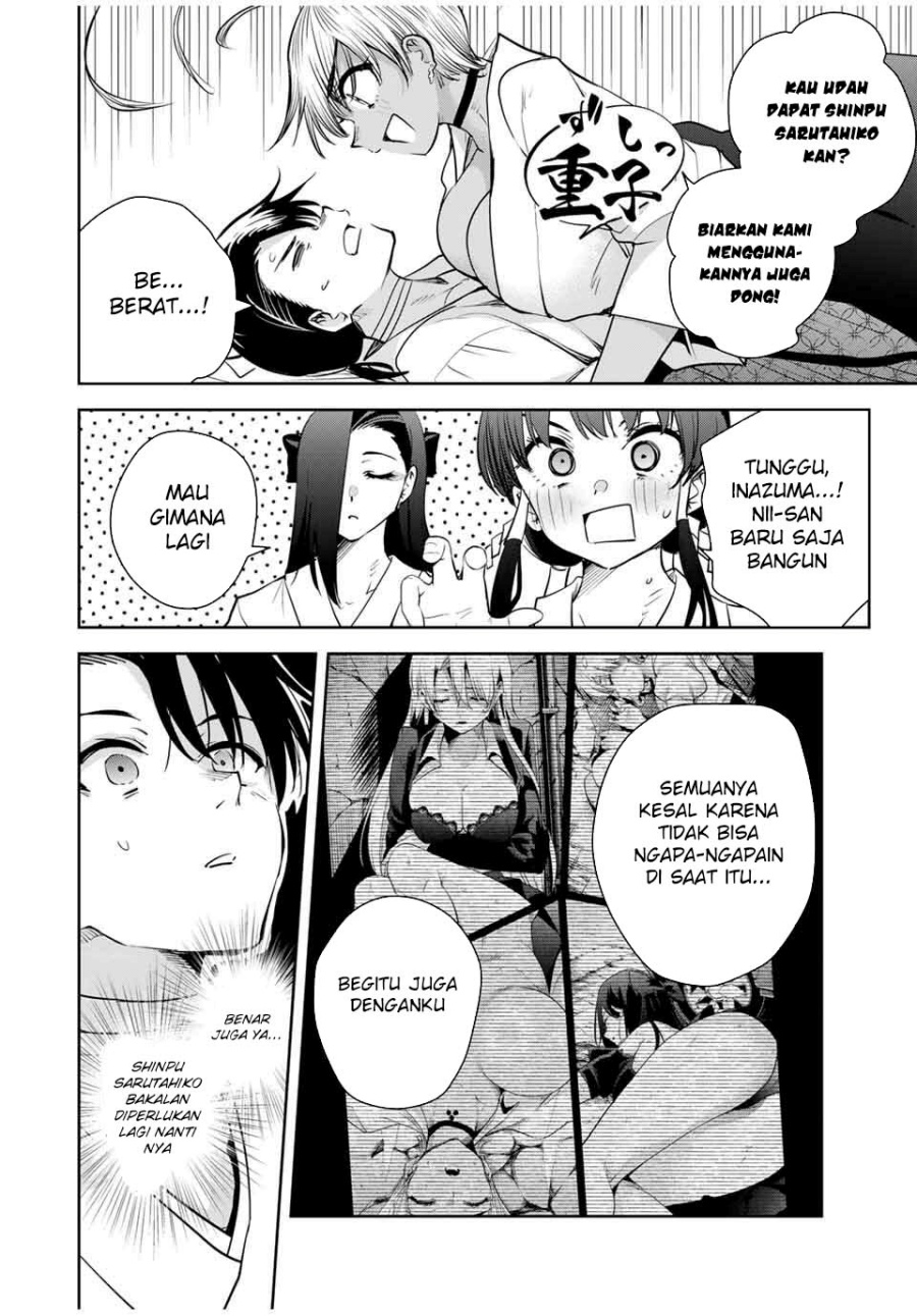Sakigake no Hana Miko chapter 45 halaman 12