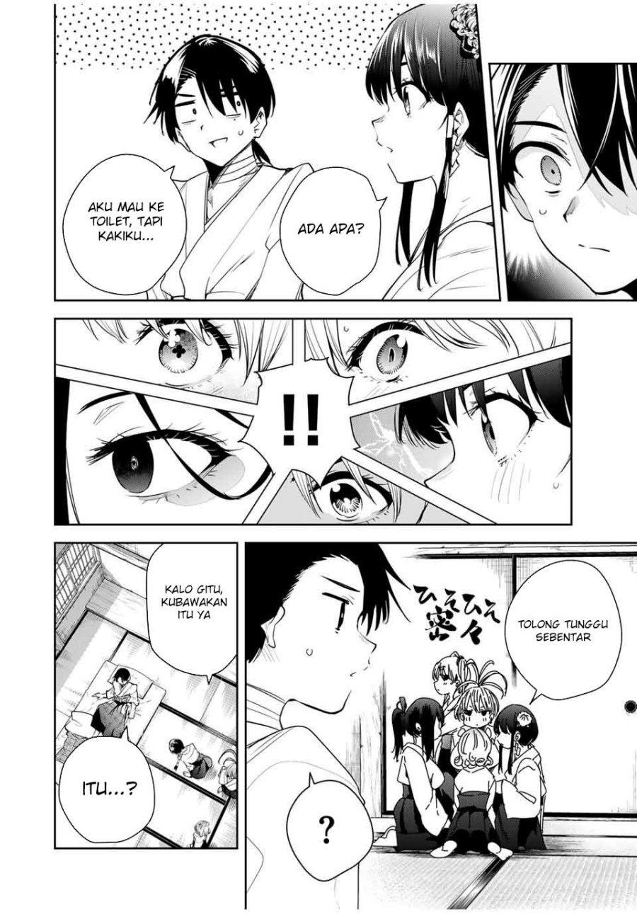Sakigake no Hana Miko chapter 45 halaman 15