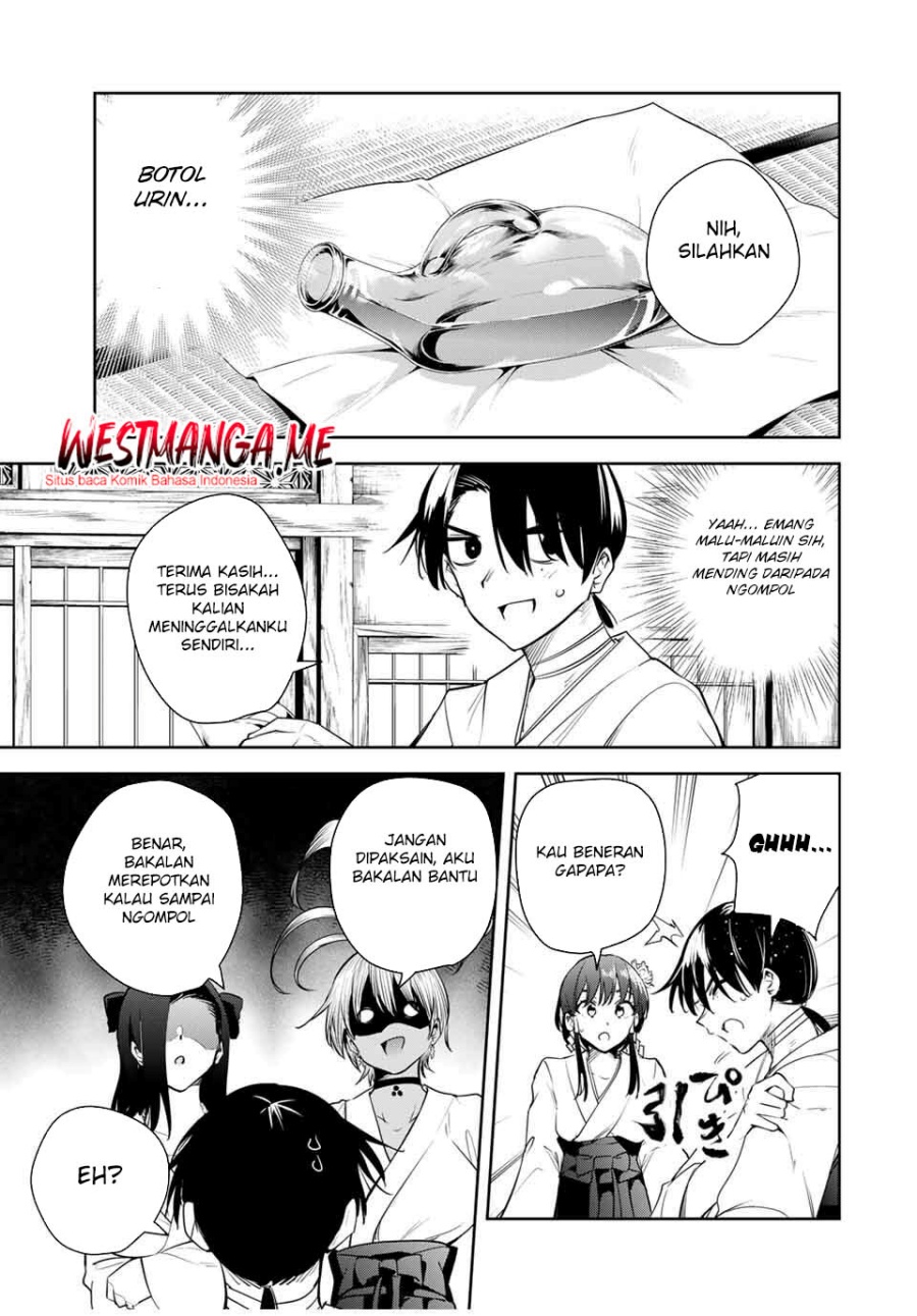 Sakigake no Hana Miko chapter 45 halaman 16