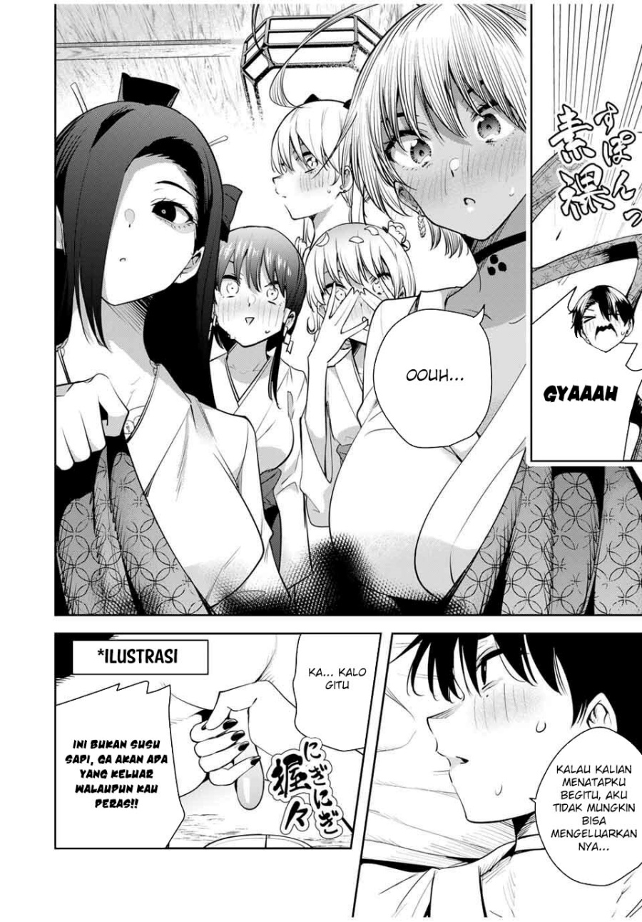 Sakigake no Hana Miko chapter 45 halaman 17