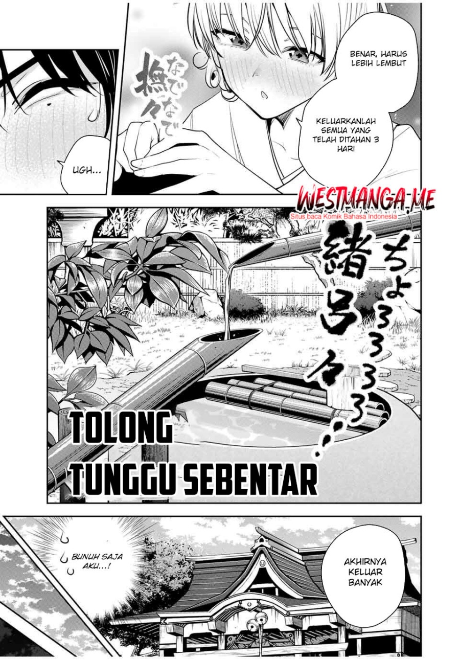Sakigake no Hana Miko chapter 45 halaman 18