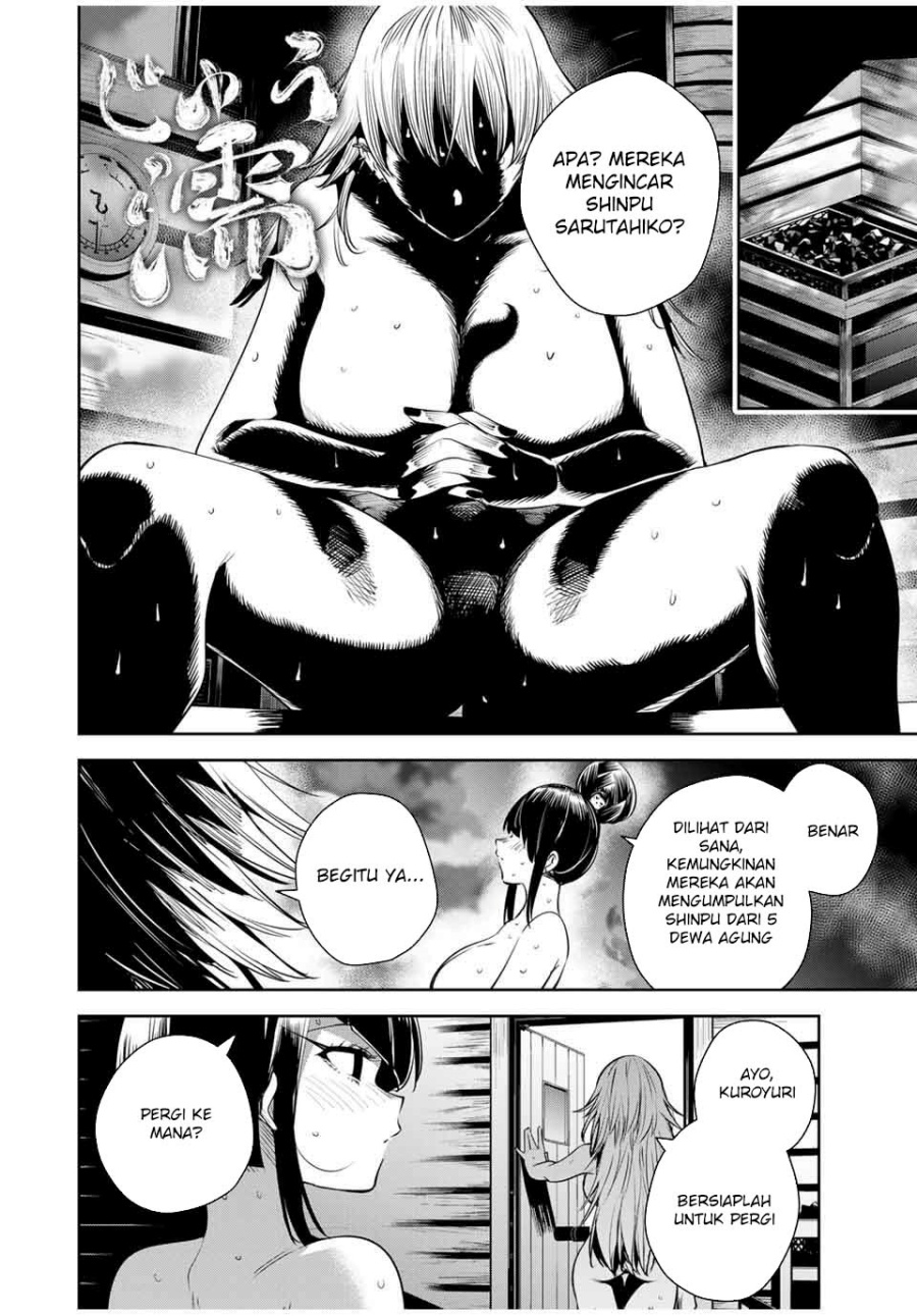 Sakigake no Hana Miko chapter 45 halaman 19