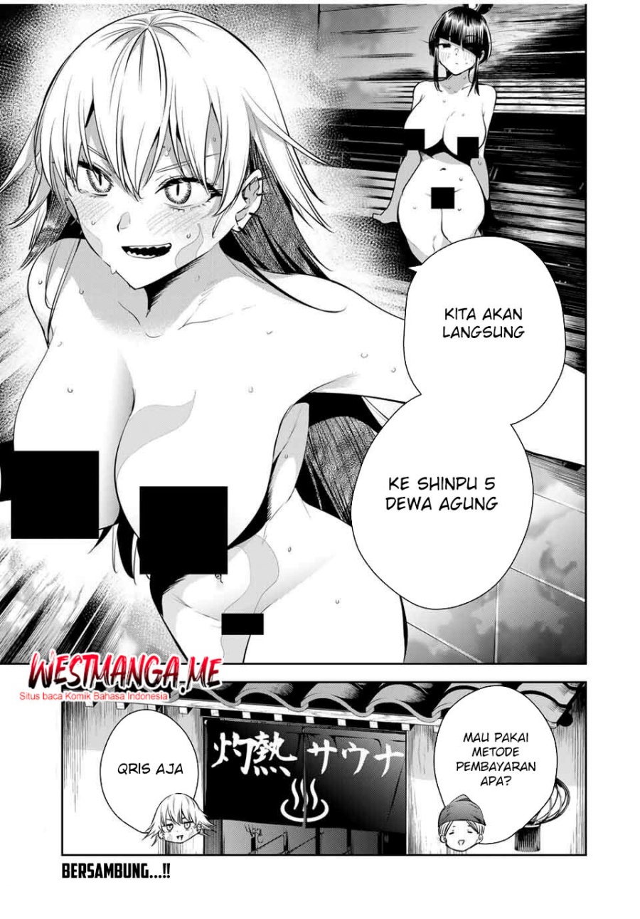 Sakigake no Hana Miko chapter 45 halaman 20