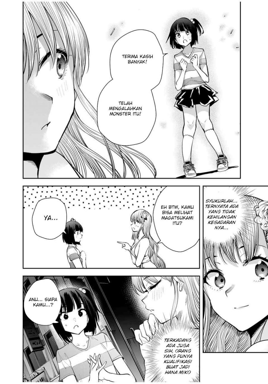 Sakigake no Hana Miko chapter 45 halaman 6