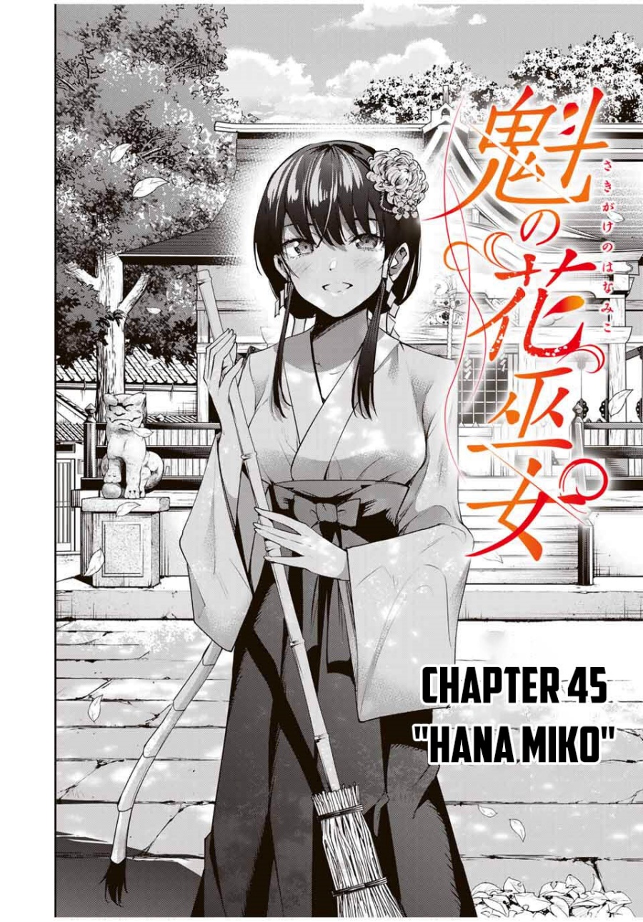 Sakigake no Hana Miko chapter 45 halaman 8