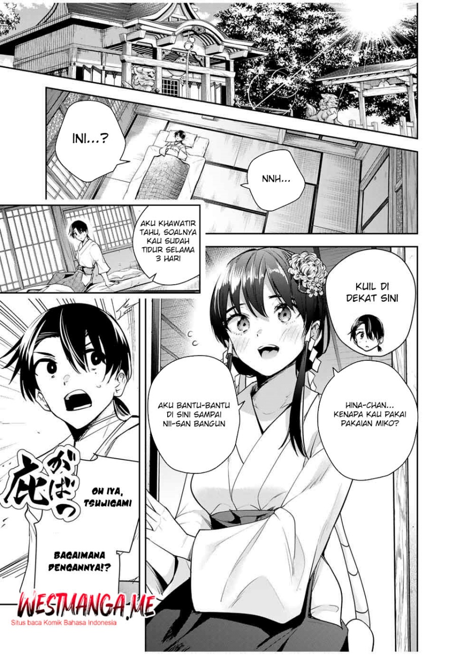 Sakigake no Hana Miko chapter 45 halaman 9