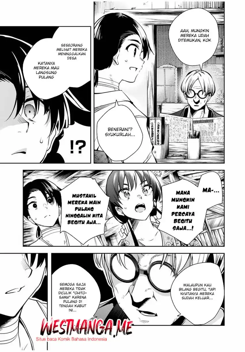 Sakigake no Hana Miko chapter 48 halaman 10