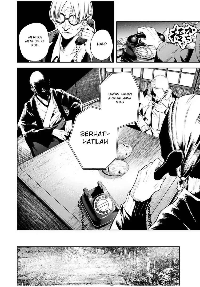 Sakigake no Hana Miko chapter 48 halaman 13