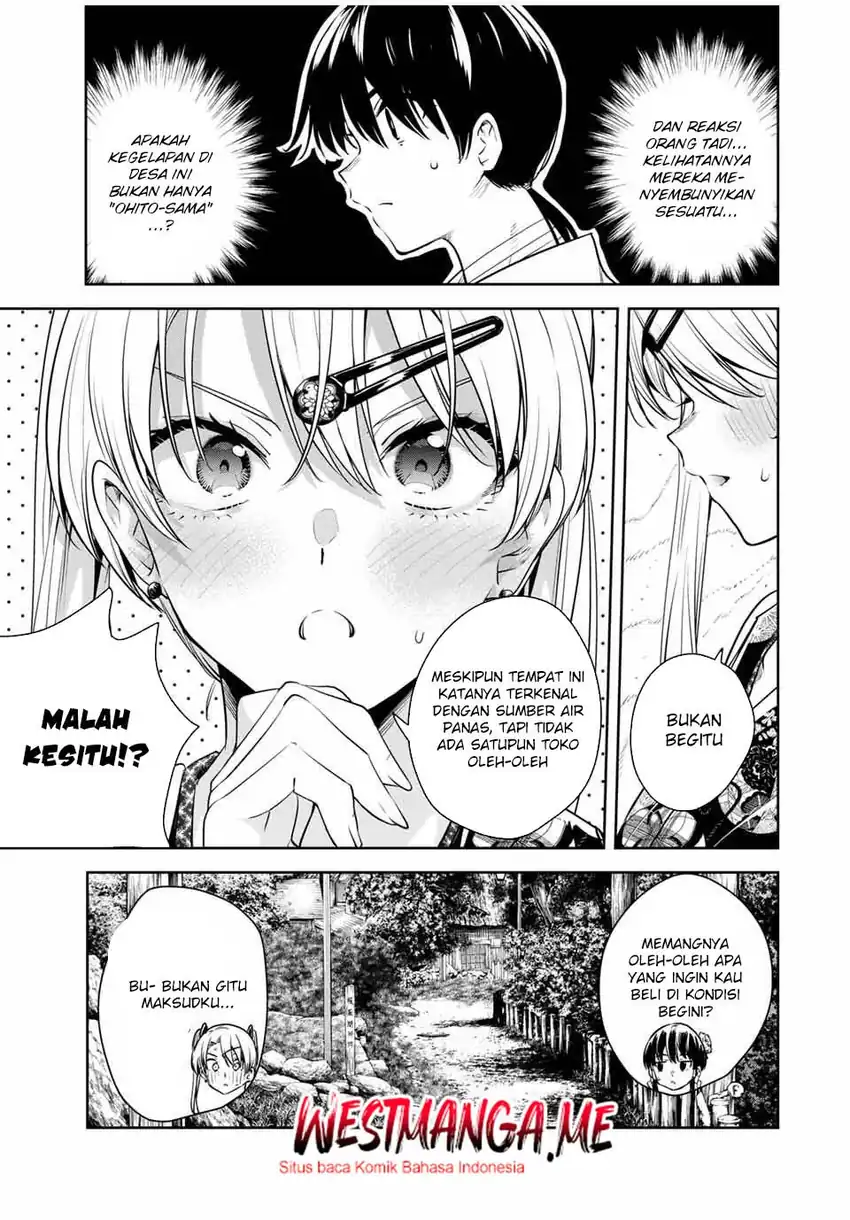Sakigake no Hana Miko chapter 48 halaman 16