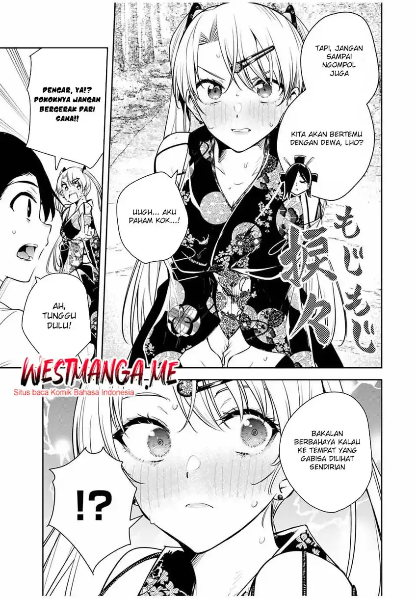 Sakigake no Hana Miko chapter 48 halaman 19