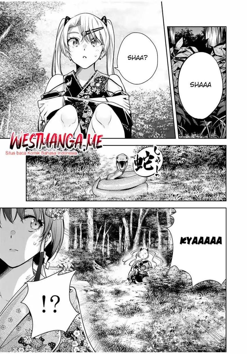 Sakigake no Hana Miko chapter 48 halaman 21