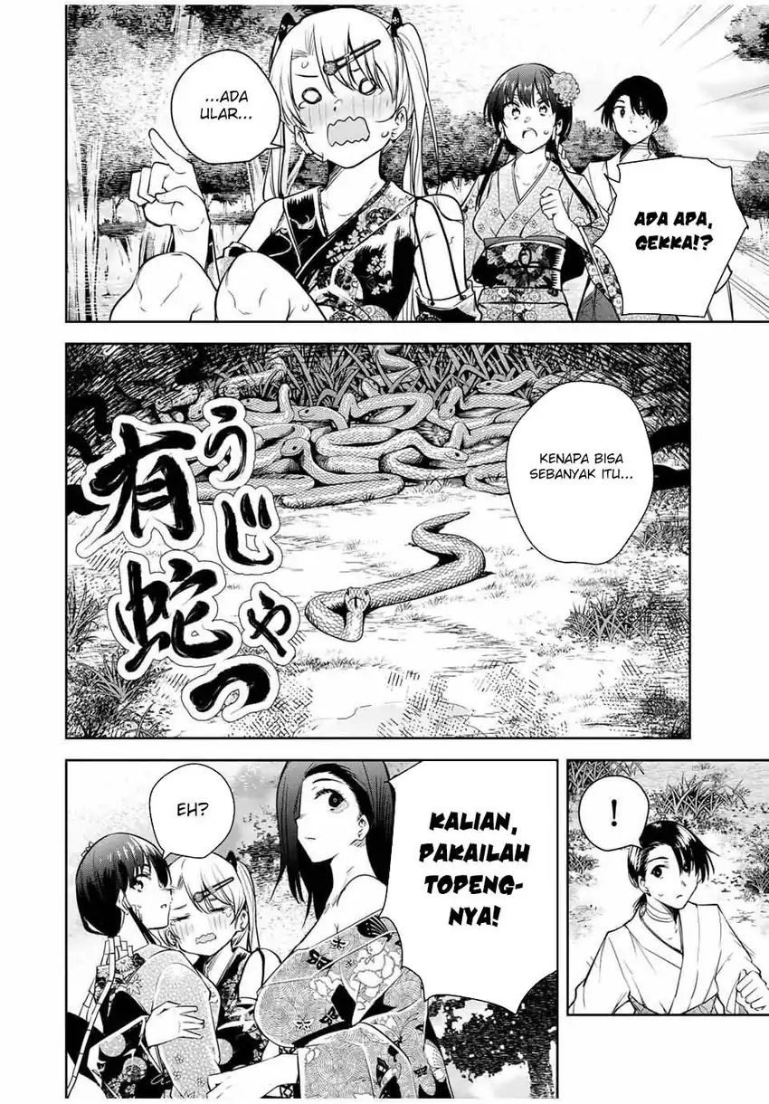 Sakigake no Hana Miko chapter 48 halaman 22
