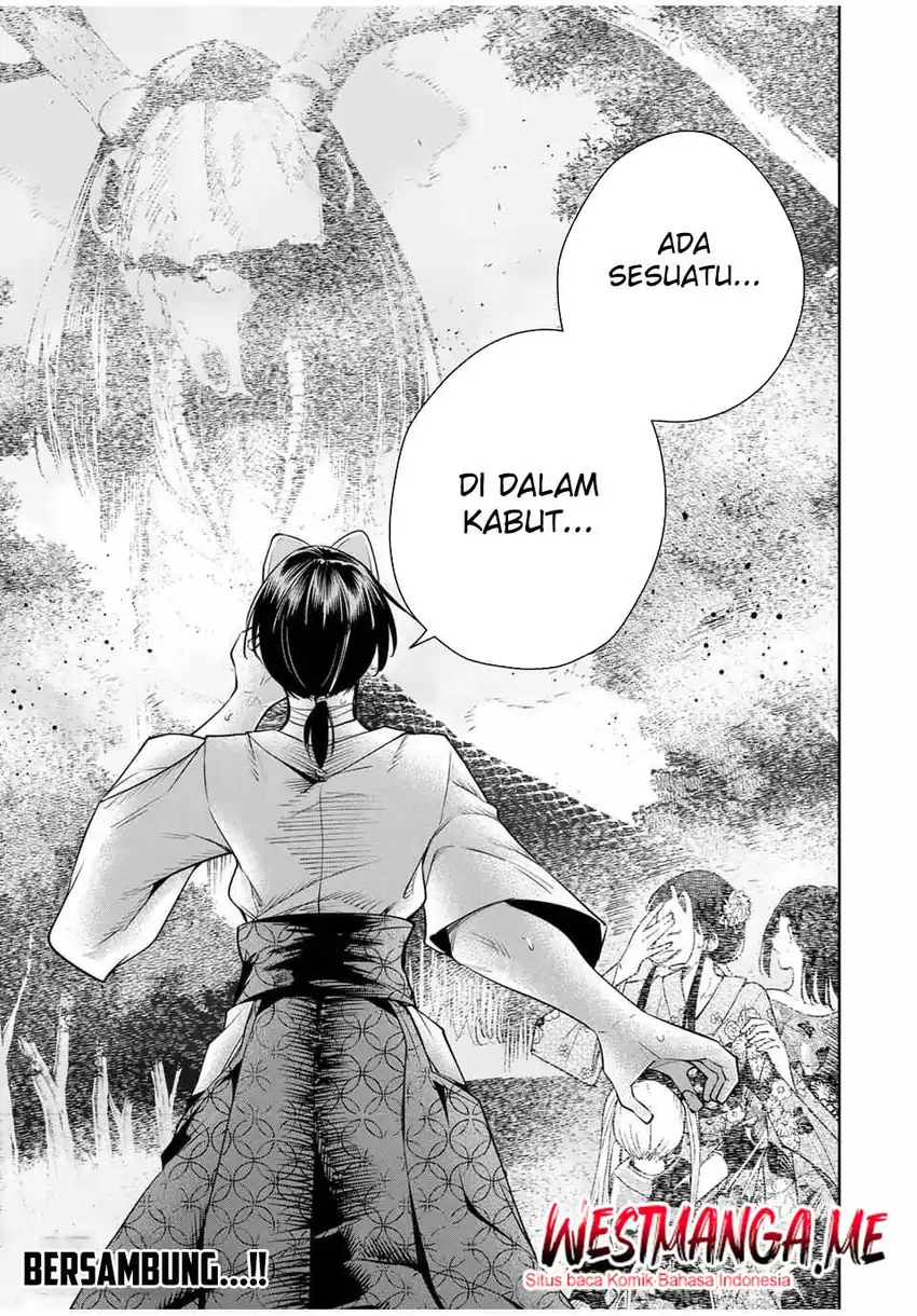 Sakigake no Hana Miko chapter 48 halaman 23