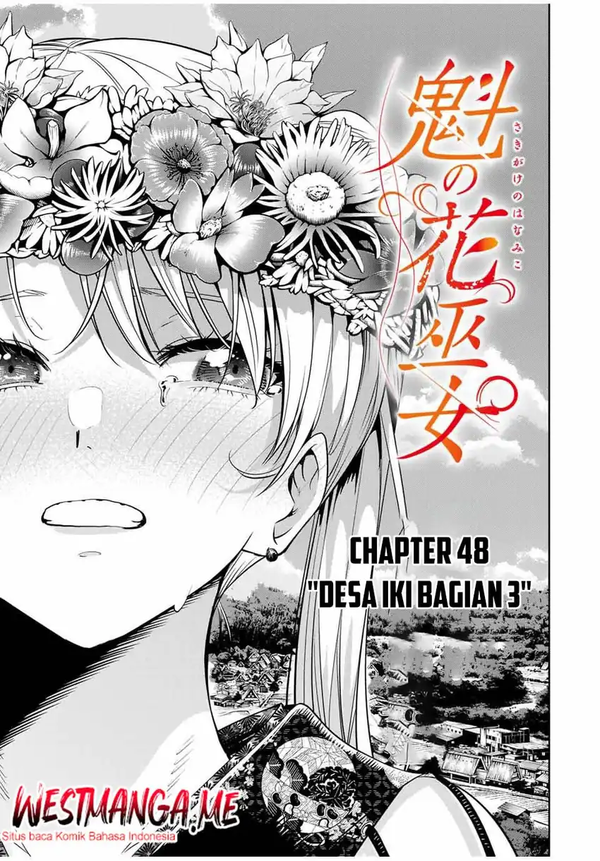 Sakigake no Hana Miko chapter 48 halaman 8