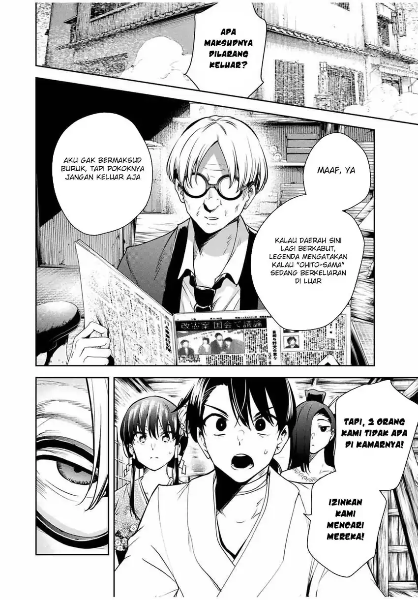 Sakigake no Hana Miko chapter 48 halaman 9